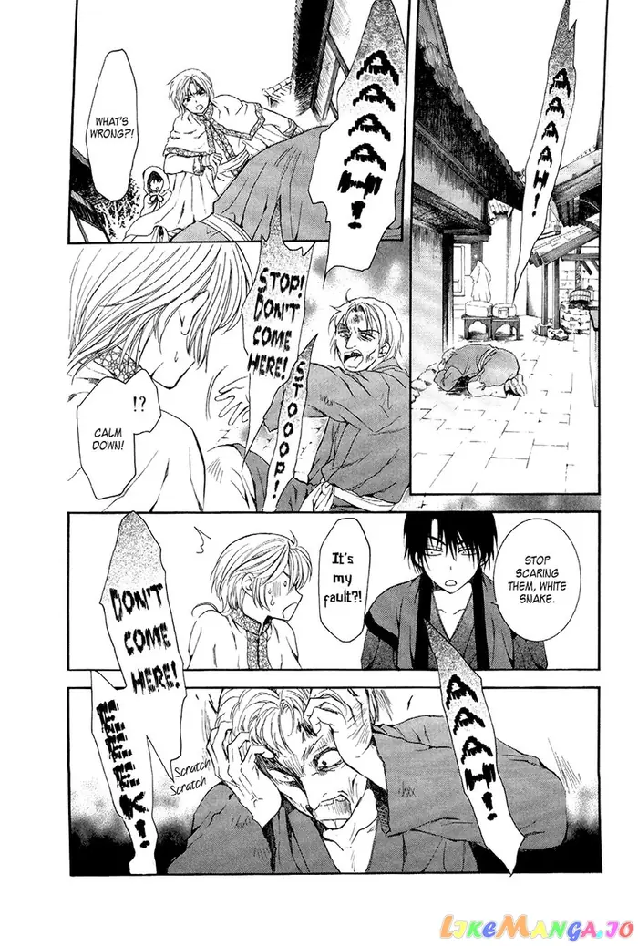 Yona of the Dawn Chapter 78 image 15_optimized